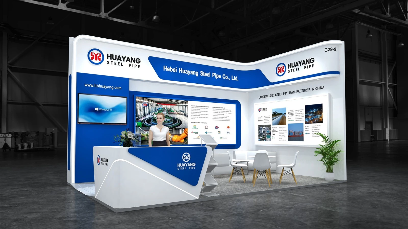 3 Days To Go — Meet Huayang Steel Pipe in Brazil & Shanghai!