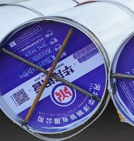 3PP Coated LSAW Welded Steel Pipe API 5L X52MS 3PP Coated LSAW Welded Steel Pipe API 5L X52MS